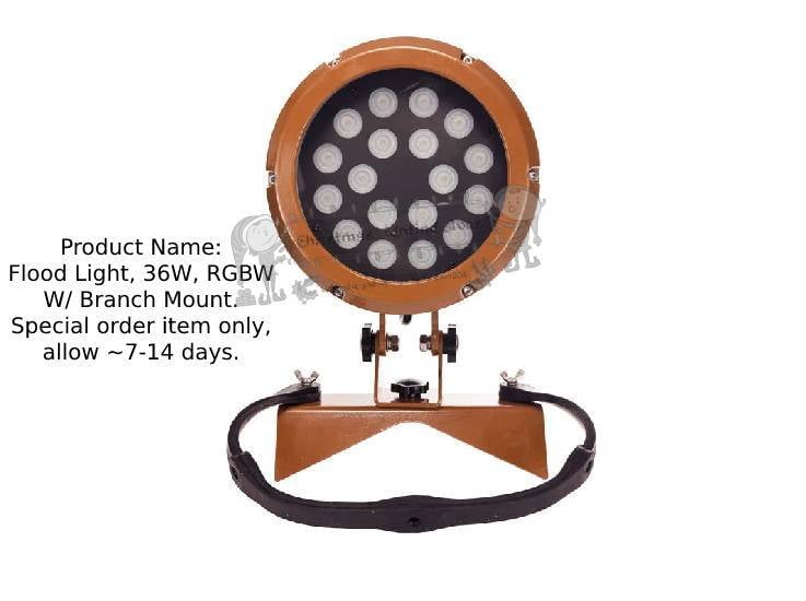 36W Flood Light